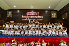 ลูกรักไหว้ครู-ประถม-ปีการศึกษา-2569-241