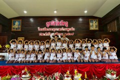 ลูกรักไหว้ครู-ประถม-ปีการศึกษา-2569-242