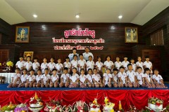 ลูกรักไหว้ครู-ประถม-ปีการศึกษา-2569-243