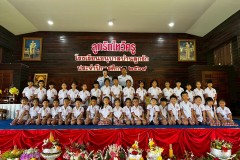 ลูกรักไหว้ครู-ประถม-ปีการศึกษา-2569-244