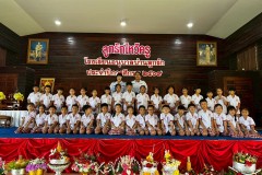 ลูกรักไหว้ครู-ประถม-ปีการศึกษา-2569-245