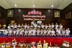 ลูกรักไหว้ครู-ประถม-ปีการศึกษา-2569-247
