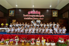 ลูกรักไหว้ครู-ประถม-ปีการศึกษา-2569-248