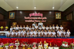 ลูกรักไหว้ครู-ประถม-ปีการศึกษา-2569-249