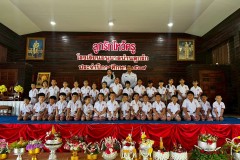 ลูกรักไหว้ครู-ประถม-ปีการศึกษา-2569-251