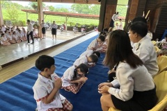 ลูกรักไหว้ครู-ประถม-ปีการศึกษา-2569-26