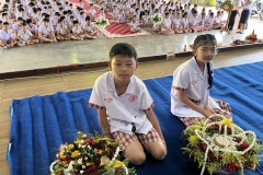 ลูกรักไหว้ครู-ประถม-ปีการศึกษา-2569-33