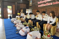 ลูกรักไหว้ครู-ประถม-ปีการศึกษา-2569-34