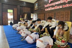 ลูกรักไหว้ครู-ประถม-ปีการศึกษา-2569-36