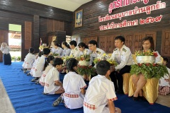 ลูกรักไหว้ครู-ประถม-ปีการศึกษา-2569-40