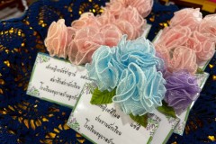 ลูกรักไหว้ครู-ประถม-ปีการศึกษา-2569-45