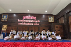 ลูกรักไหว้ครู-ประถม-ปีการศึกษา-2569-47