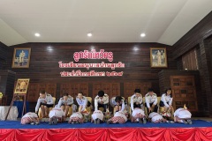 ลูกรักไหว้ครู-ประถม-ปีการศึกษา-2569-48