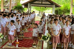 ลูกรักไหว้ครู-ประถม-ปีการศึกษา-2569-48