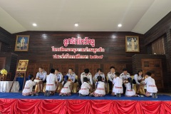 ลูกรักไหว้ครู-ประถม-ปีการศึกษา-2569-49