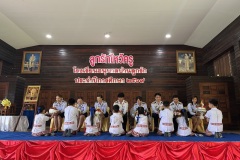 ลูกรักไหว้ครู-ประถม-ปีการศึกษา-2569-50