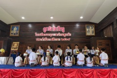 ลูกรักไหว้ครู-ประถม-ปีการศึกษา-2569-51