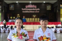 ลูกรักไหว้ครู-ประถม-ปีการศึกษา-2569-57