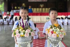 ลูกรักไหว้ครู-ประถม-ปีการศึกษา-2569-58