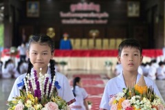 ลูกรักไหว้ครู-ประถม-ปีการศึกษา-2569-59