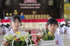 ลูกรักไหว้ครู-ประถม-ปีการศึกษา-2569-61