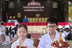 ลูกรักไหว้ครู-ประถม-ปีการศึกษา-2569-65