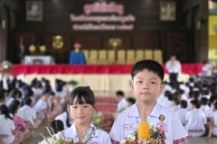 ลูกรักไหว้ครู-ประถม-ปีการศึกษา-2569-67