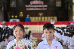 ลูกรักไหว้ครู-ประถม-ปีการศึกษา-2569-69