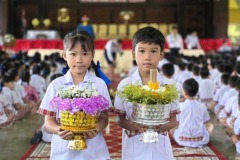 ลูกรักไหว้ครู-ประถม-ปีการศึกษา-2569-75