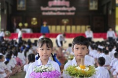 ลูกรักไหว้ครู-ประถม-ปีการศึกษา-2569-76