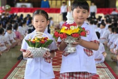 ลูกรักไหว้ครู-ประถม-ปีการศึกษา-2569-77