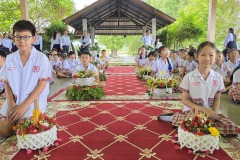 ลูกรักไหว้ครู-ประถม-ปีการศึกษา-2569-85