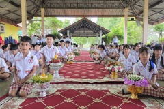 ลูกรักไหว้ครู-ประถม-ปีการศึกษา-2569-89