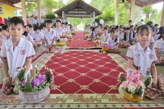 ลูกรักไหว้ครู-ประถม-ปีการศึกษา-2569-90