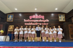 ลูกรักไหว้ครู-ประถม-ปีการศึกษา-2569-92