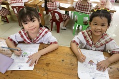 ลูกรักไหว้ครู-อนุบาล-ปีการศึกษา-2569-10