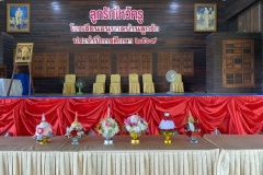 ลูกรักไหว้ครู-อนุบาล-ปีการศึกษา-2569-115