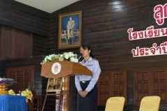 ลูกรักไหว้ครู-อนุบาล-ปีการศึกษา-2569-146