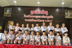 ลูกรักไหว้ครู-อนุบาล-ปีการศึกษา-2569-153