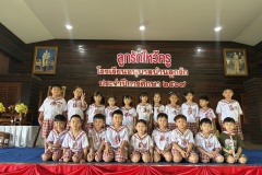 ลูกรักไหว้ครู-อนุบาล-ปีการศึกษา-2569-156