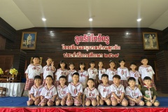 ลูกรักไหว้ครู-อนุบาล-ปีการศึกษา-2569-157