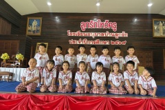 ลูกรักไหว้ครู-อนุบาล-ปีการศึกษา-2569-163
