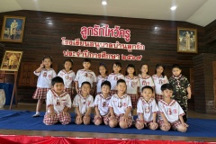 ลูกรักไหว้ครู-อนุบาล-ปีการศึกษา-2569-166