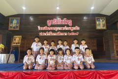 ลูกรักไหว้ครู-อนุบาล-ปีการศึกษา-2569-168