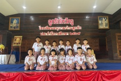 ลูกรักไหว้ครู-อนุบาล-ปีการศึกษา-2569-169