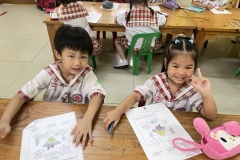 ลูกรักไหว้ครู-อนุบาล-ปีการศึกษา-2569-17