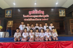 ลูกรักไหว้ครู-อนุบาล-ปีการศึกษา-2569-171