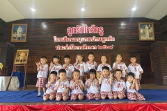 ลูกรักไหว้ครู-อนุบาล-ปีการศึกษา-2569-175