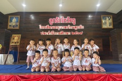 ลูกรักไหว้ครู-อนุบาล-ปีการศึกษา-2569-176