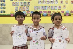 ลูกรักไหว้ครู-อนุบาล-ปีการศึกษา-2569-23